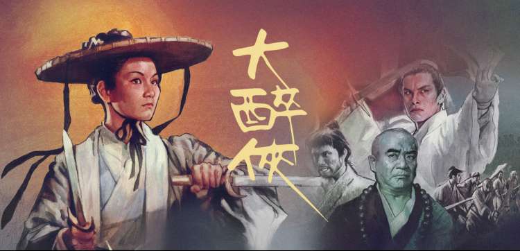 悬疑丑角 高分必看